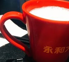 Yonghe Ice Soy Milk