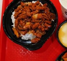 Taiwanese Braised Pork Rice
