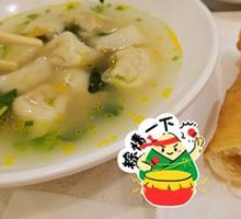 Fresh Meat Dumplings