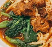 Taiwanese Secret Recipe Beef Noodle Soup