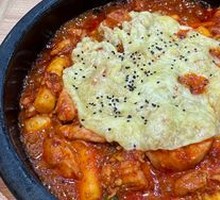 Cheese Rice Cake Chicken