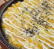 Cheese Corn
