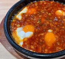Stone Plate Eggs