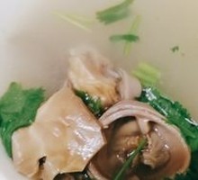 Donkey Offal Soup