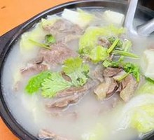 Braised Tofu in Clay Pot