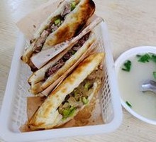 Meat-filled Flatbread