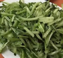 Tiger Salad