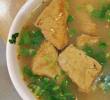 Fried Tofu Soup