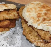 Baked flatbread with sweet oil cake