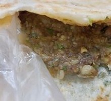 Beef Pie