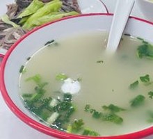 Donkey Soup