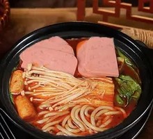 Ham Noodle Soup
