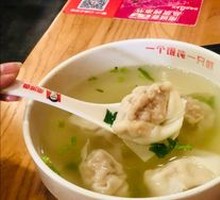 Shrimp Dumplings