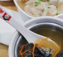 Old Jar Sichuan-Style Fish with Pickled Vegetables