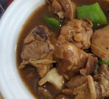 Stewed Chicken Rice