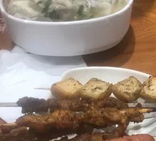 Fish tofu