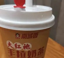 Da Hong Pao Milk Tea
