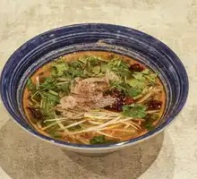 Signature Beef Soup