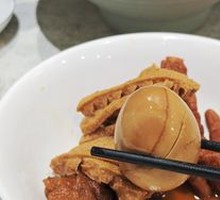 Braised Egg