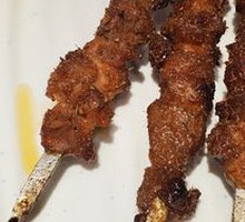 Lamb Skewers