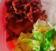 Preserved Vegetable Braised Pork Rice