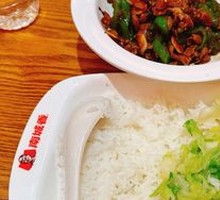 Spicy Pork Stir-Fry