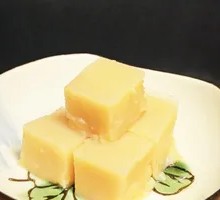 Pea Jelly