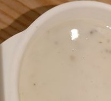 Cream of Mushroom Soup