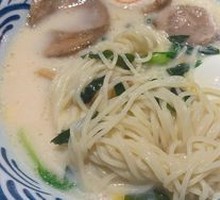 Pork Bone Ramen