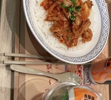 Signature Beef Rice