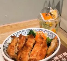 Teriyaki Chicken Rice Bowl