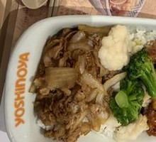 Grilled Pork Rice Combo