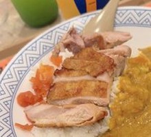 Curry Chicken Rice