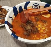 Beef Noodle Soup with Tomato Broth