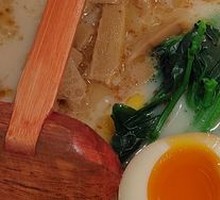 Pork Bone Rich Double Treasure Ramen