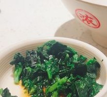 Classic Ajisen Ramen