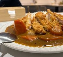 Curry Pork Cutlet Rice