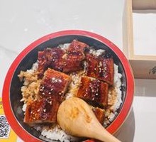 Eel Rice Bowl