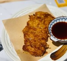 Fried Pork Cutlet