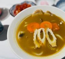 Curry Udon Noodles
