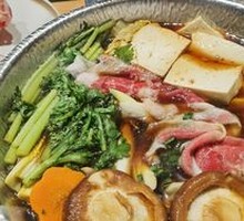 Beef Sukiyaki Hot Pot