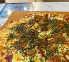 Italian Meat Sauce Pizza Crust