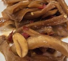 Secret-Recipe Radish Skin