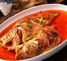 Gan-style Stinky Guilfish