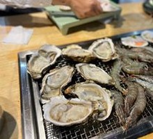 Oyster