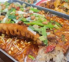 Old Bowl Fish