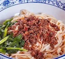 Oil-Poured Hand-Torn Noodles