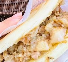 Premium Braised Pork in Flatbread