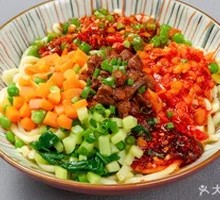Three-in-One Mixed Noodles