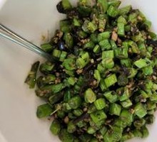 Minced Pork with Green Beans and Preserved Vegetable
